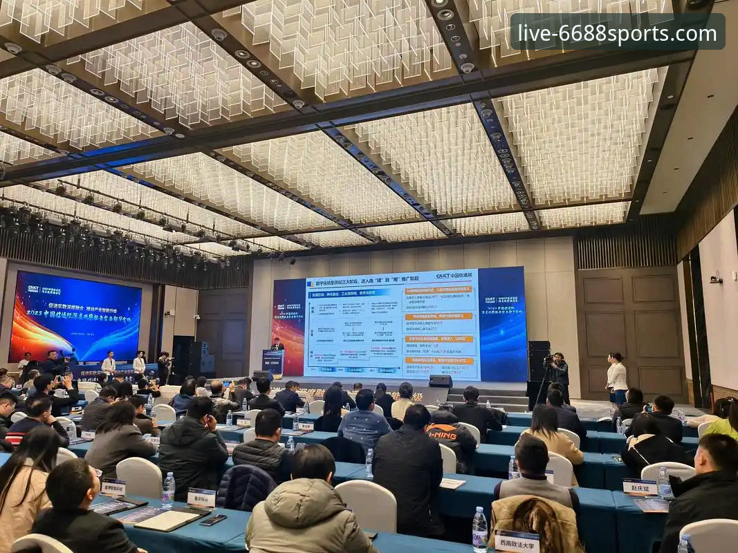 6688体育平台2025新版深度评测：从下载到注册的全面体验报告